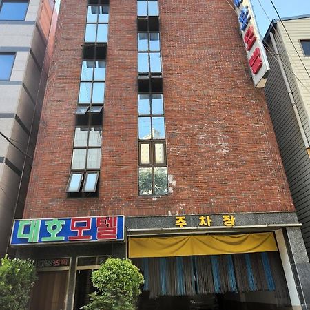 Daeho Motel Busan Esterno foto